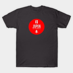 Rising Sun T-Shirt